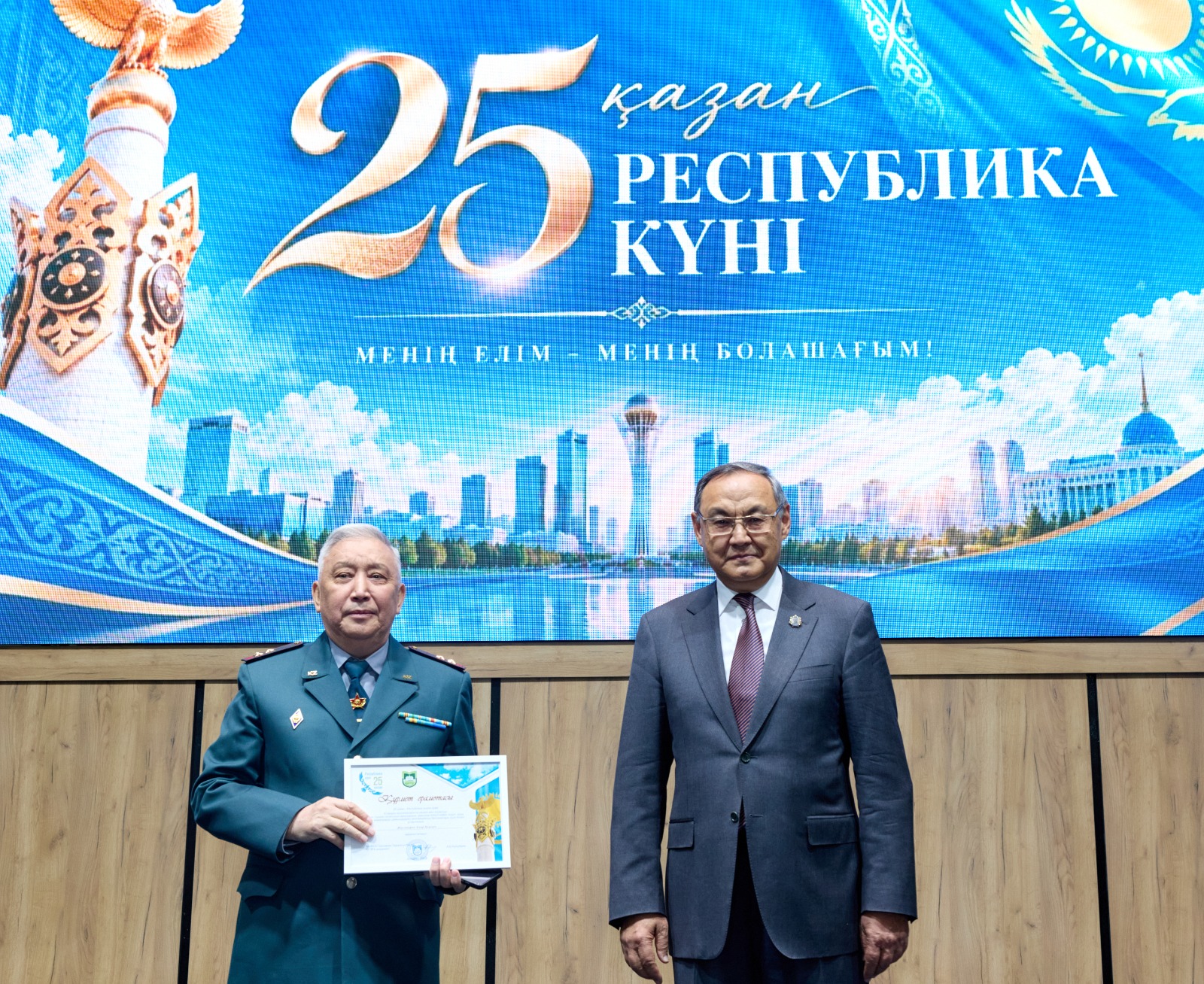 В KazNARU ТОРЖЕСТВЕННО ОТМЕТИЛИ ДЕНЬ РЕСПУБЛИКИ